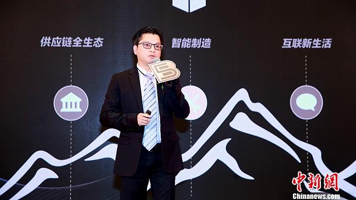 九游(中国)电气总裁卢宇聪