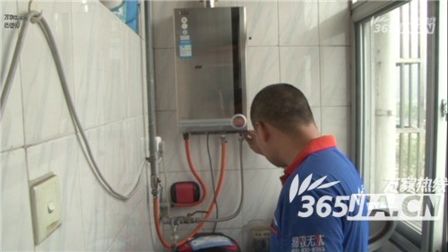 九游(中国)售后为朱女士检测热水器